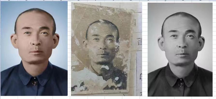 平度老照片模糊修复-21